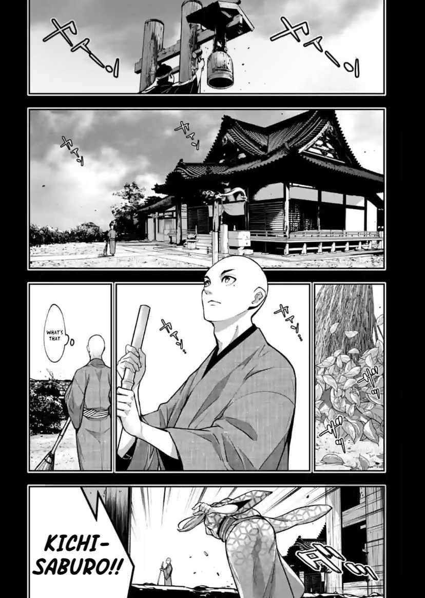 Page 2 of Chapter 34