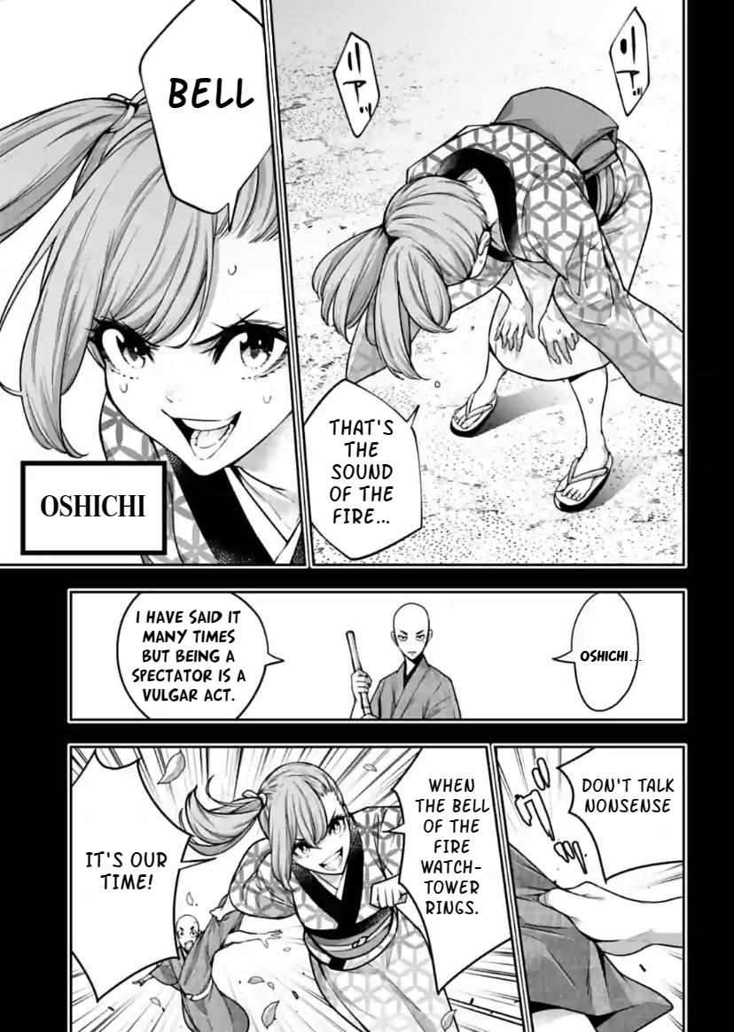Page 3 of Chapter 34