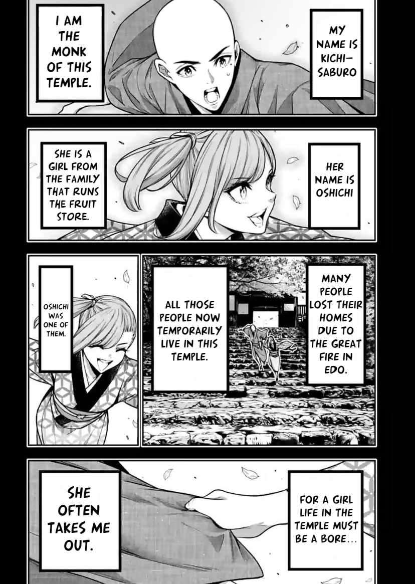 Page 4 of Chapter 34