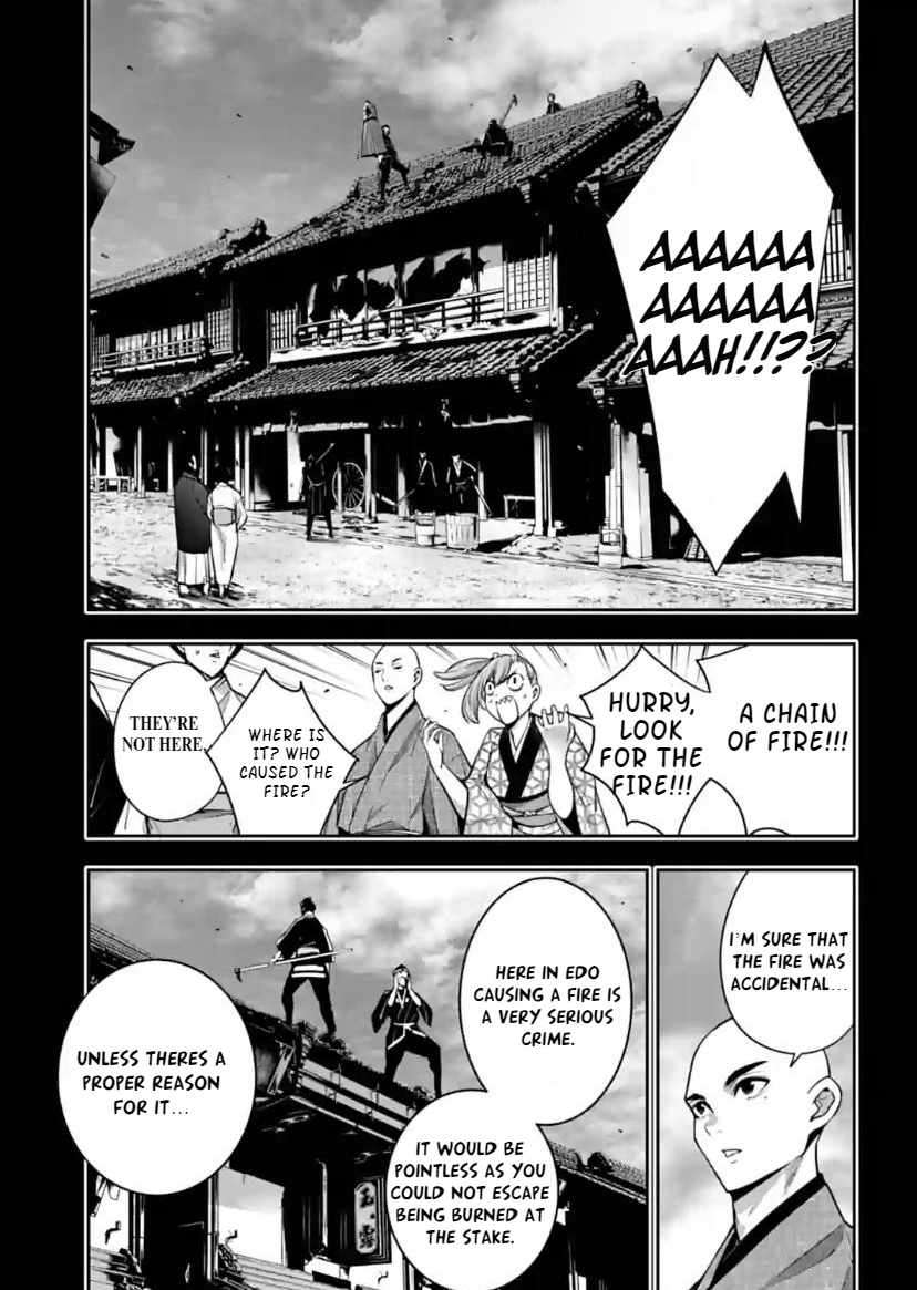 Page 5 of Chapter 34