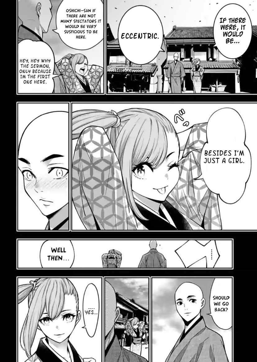 Page 6 of Chapter 34