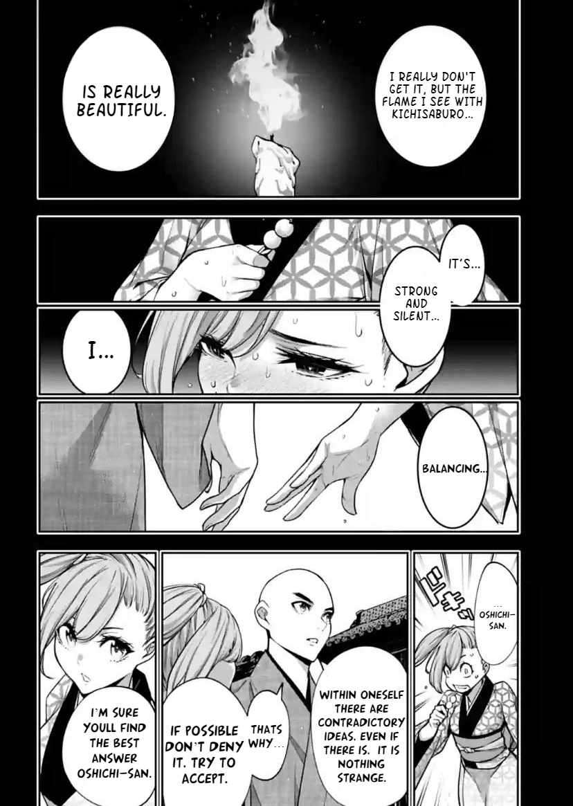 Page 8 of Chapter 34