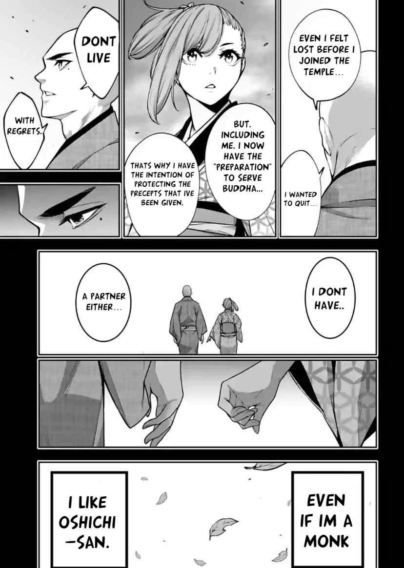 Page 9 of Chapter 34