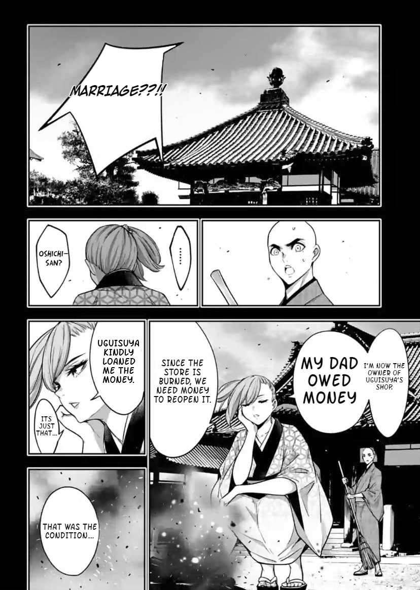 Page 10 of Chapter 34