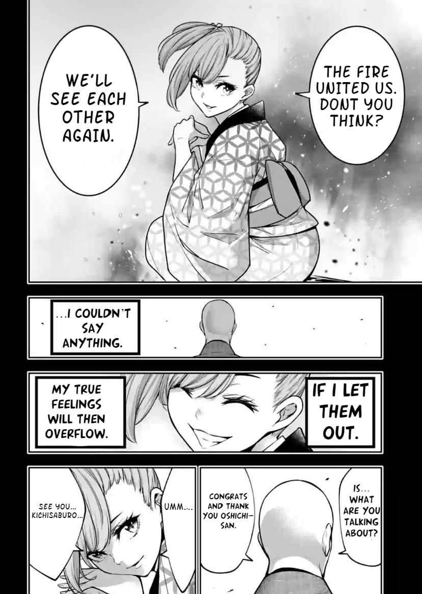 Page 12 of Chapter 34