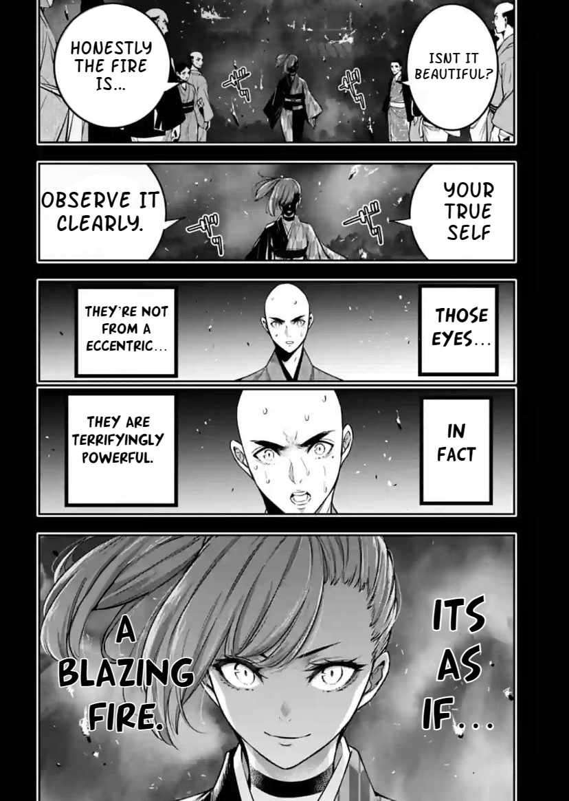 Page 16 of Chapter 34