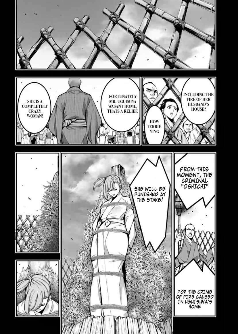 Page 18 of Chapter 34