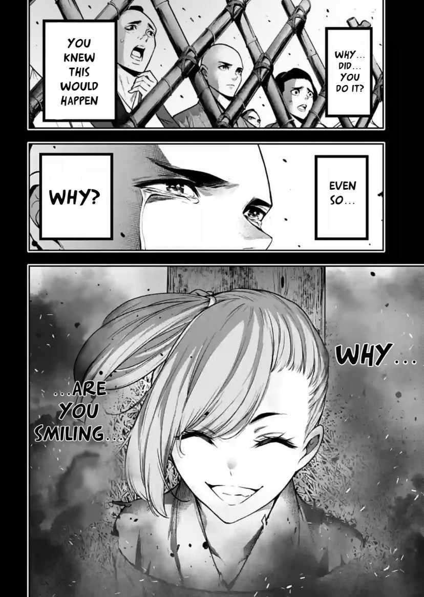 Page 20 of Chapter 34
