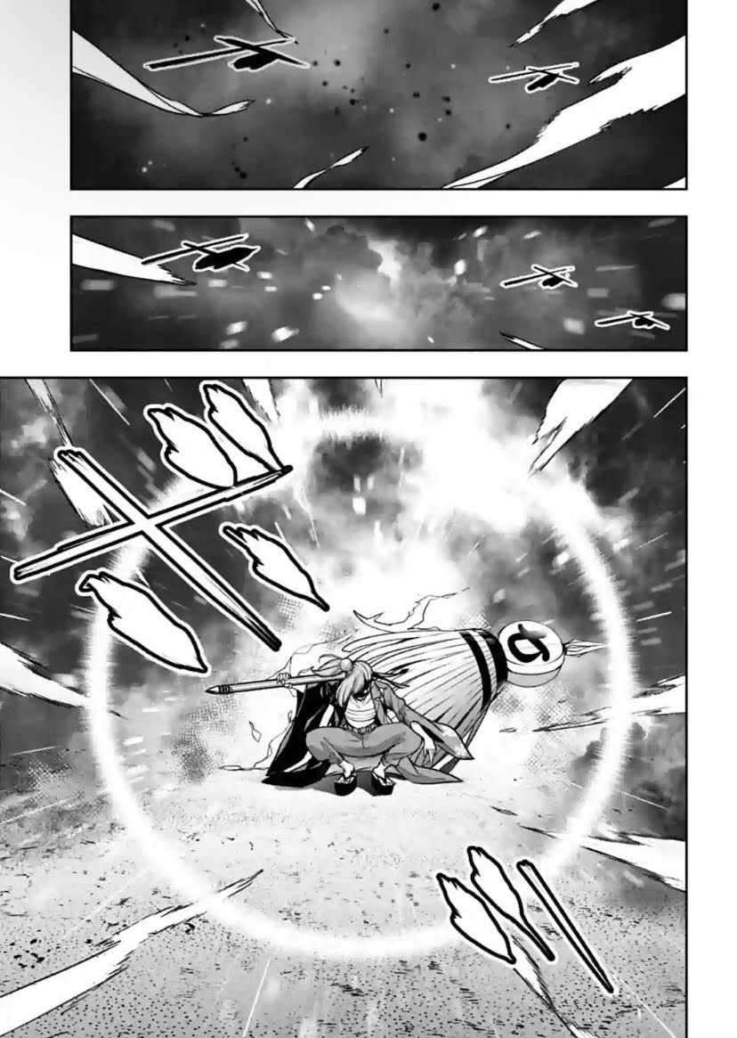 Page 21 of Chapter 34