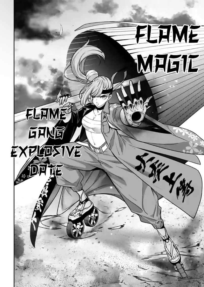 Page 24 of Chapter 34