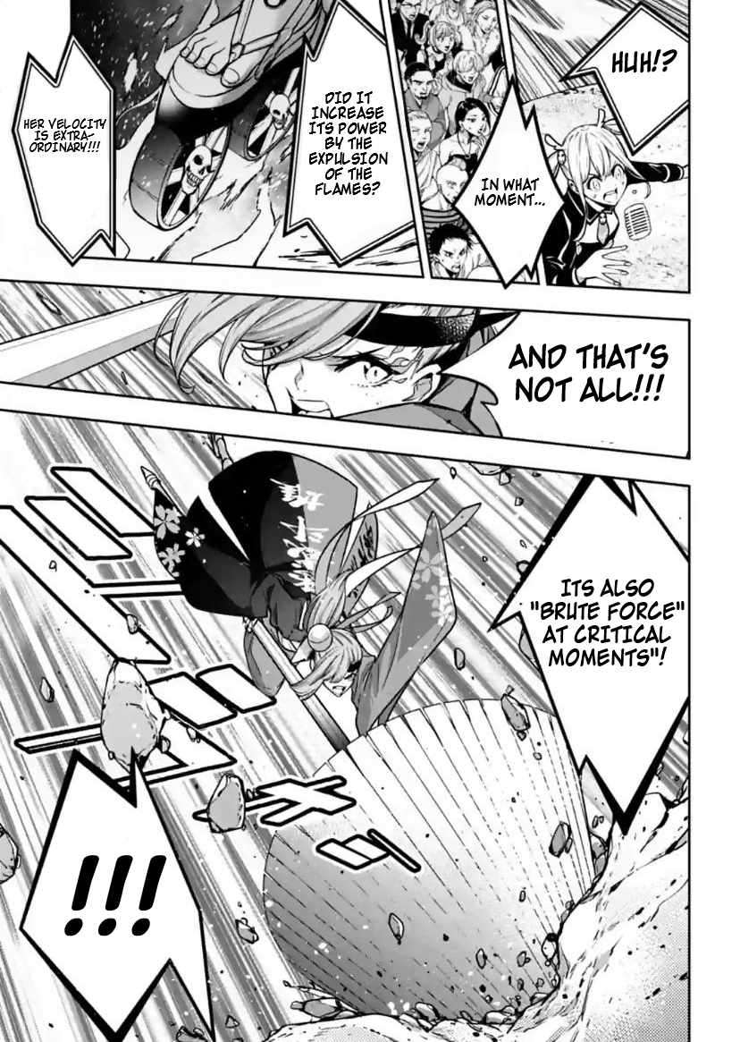 Page 27 of Chapter 34