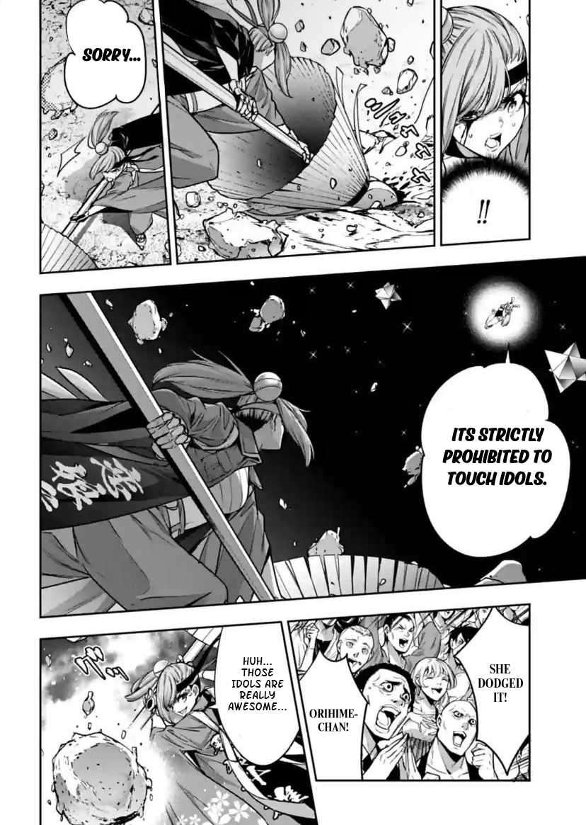 Page 28 of Chapter 34