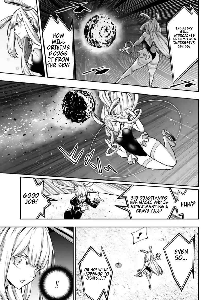 Page 31 of Chapter 34