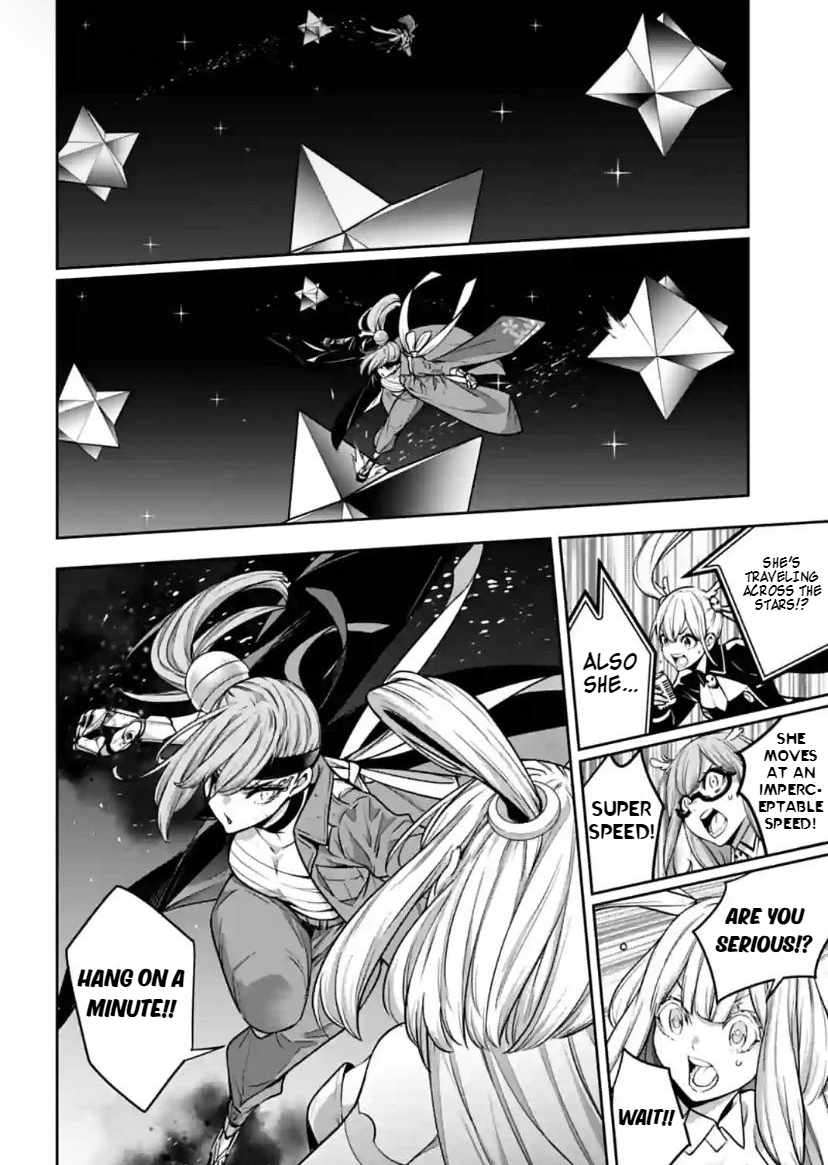 Page 32 of Chapter 34