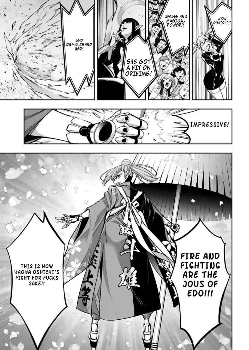 Page 35 of Chapter 34