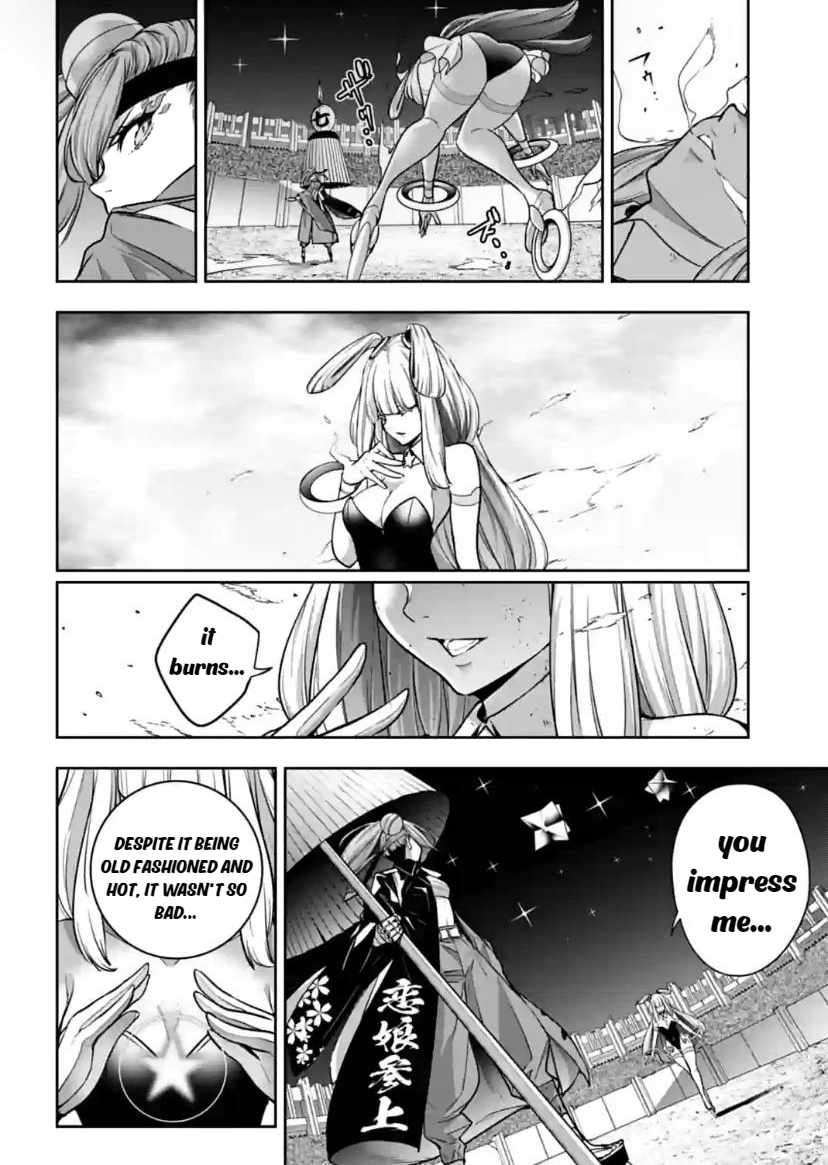 Page 36 of Chapter 34