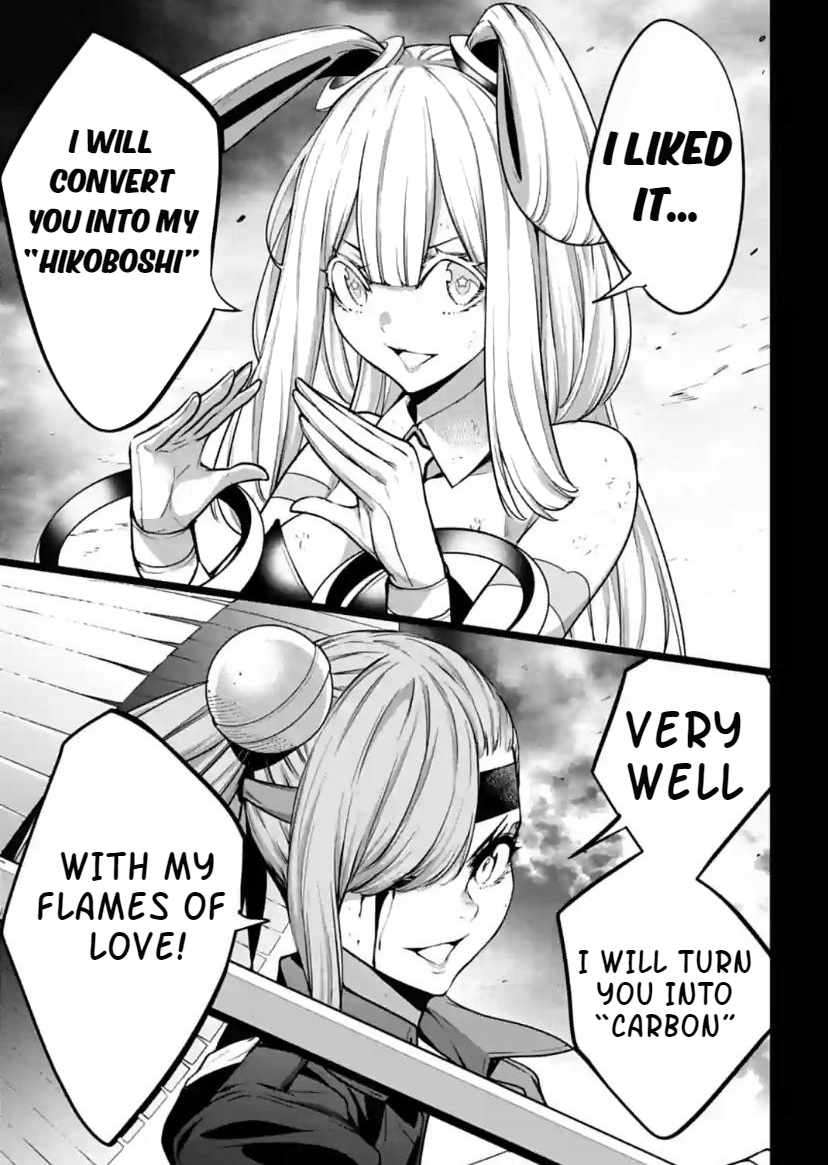 Page 37 of Chapter 34