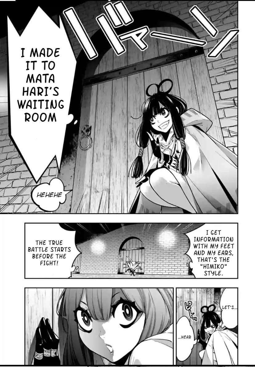 Page 3 of Chapter 35
