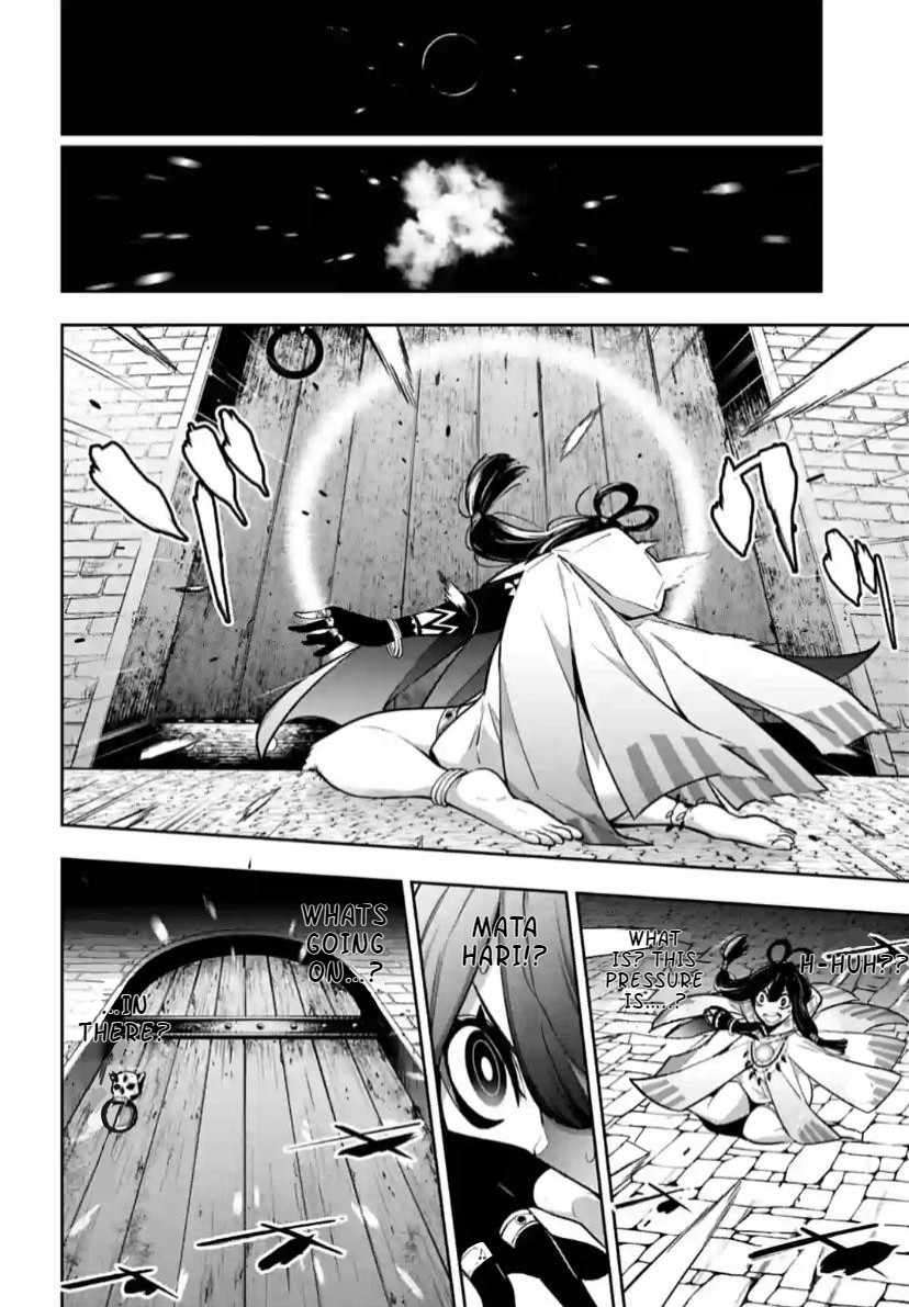 Page 4 of Chapter 35