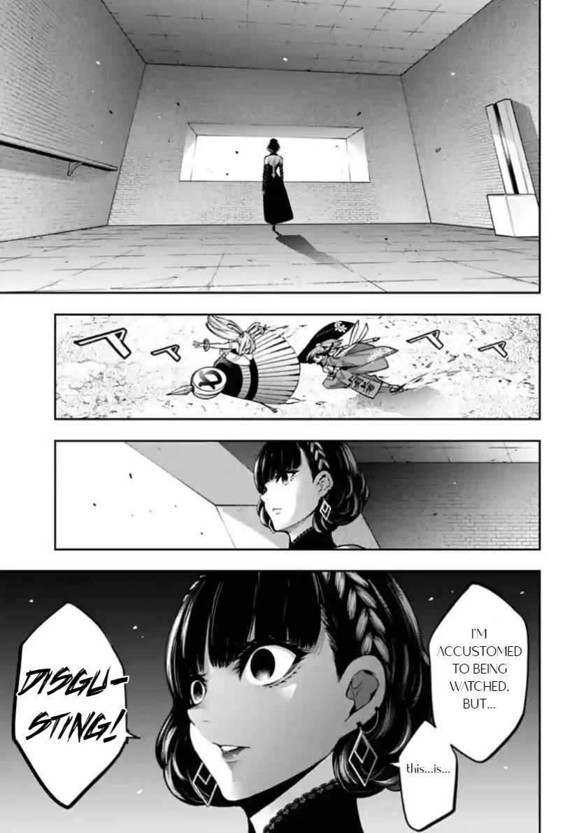 Page 5 of Chapter 35