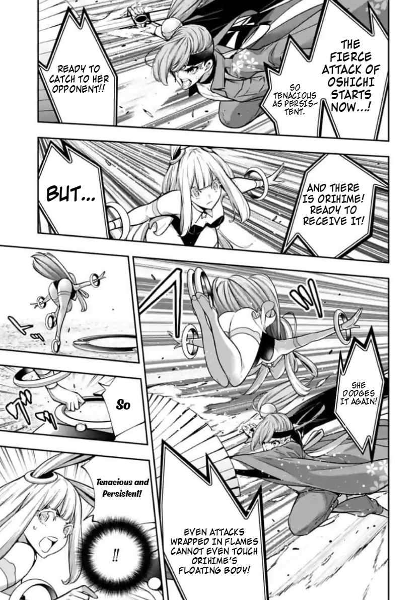 Page 9 of Chapter 35