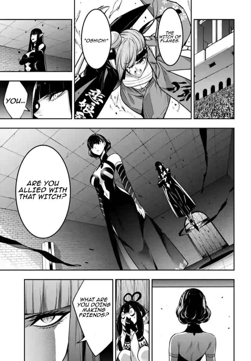 Page 11 of Chapter 35