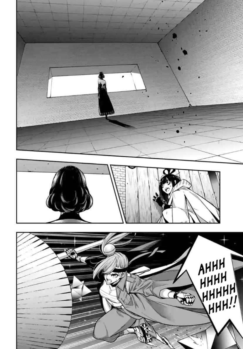 Page 16 of Chapter 35