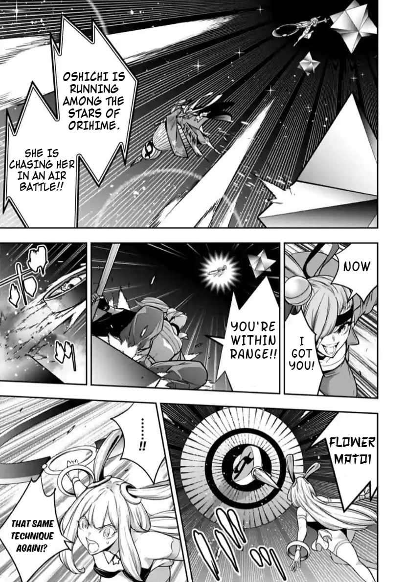 Page 17 of Chapter 35