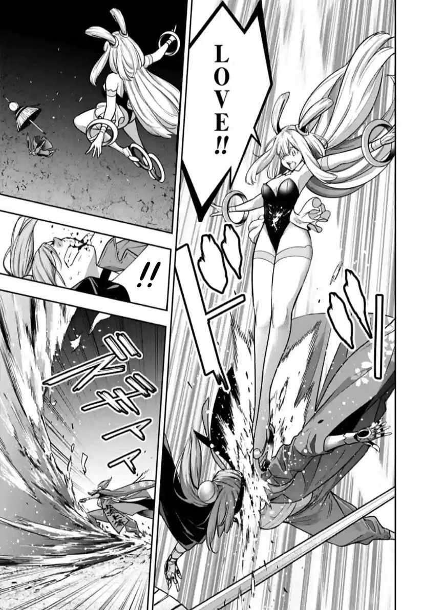 Page 19 of Chapter 35