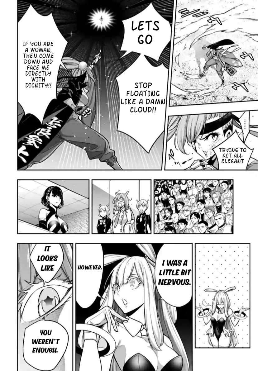 Page 20 of Chapter 35