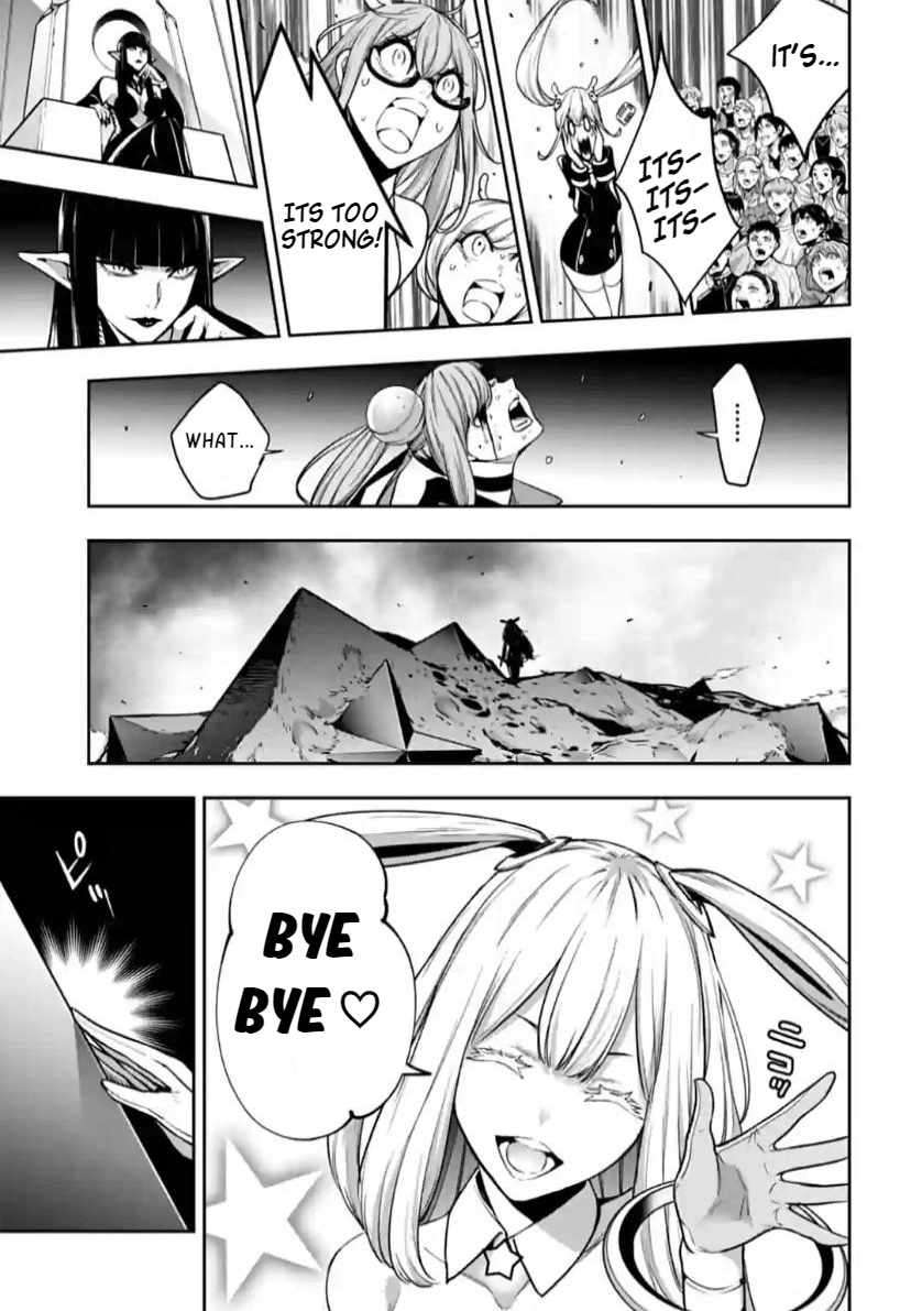 Page 23 of Chapter 35