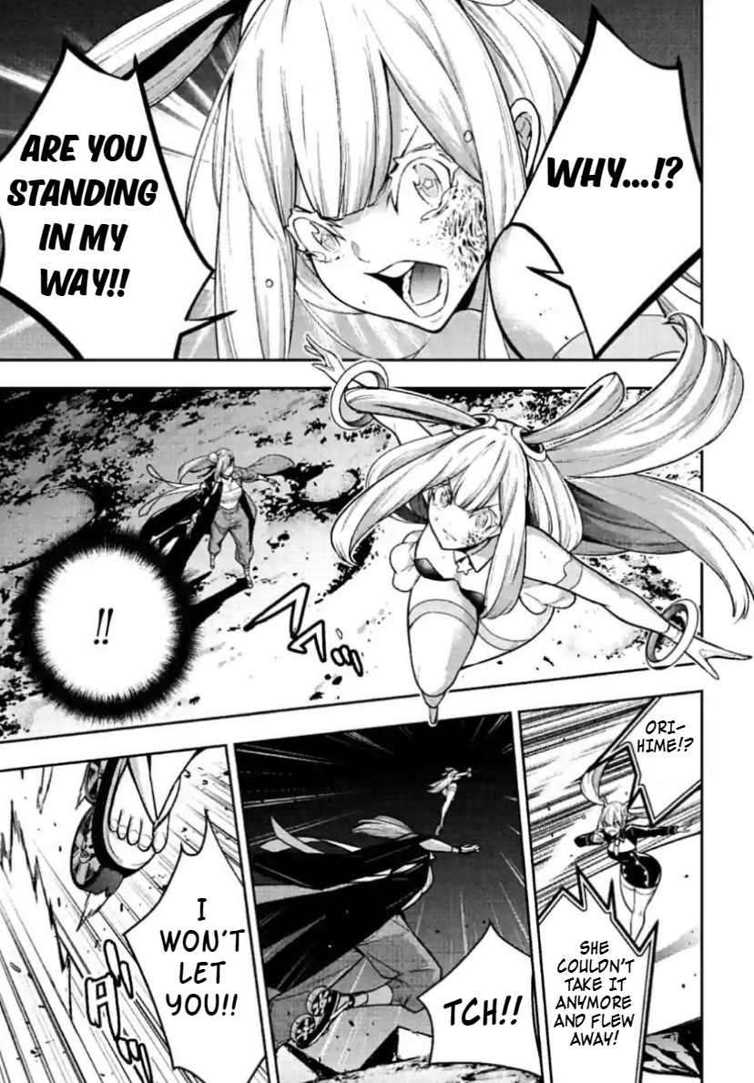 Page 5 of Chapter 36
