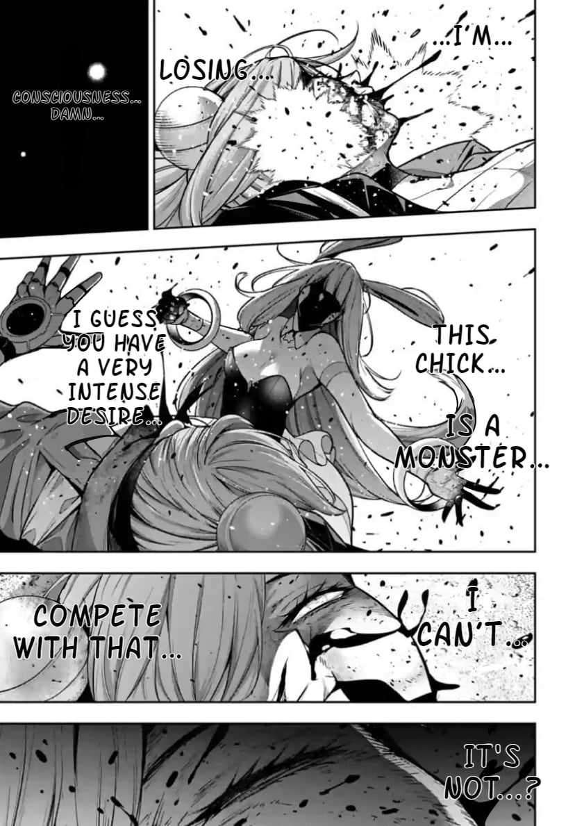 Page 17 of Chapter 36