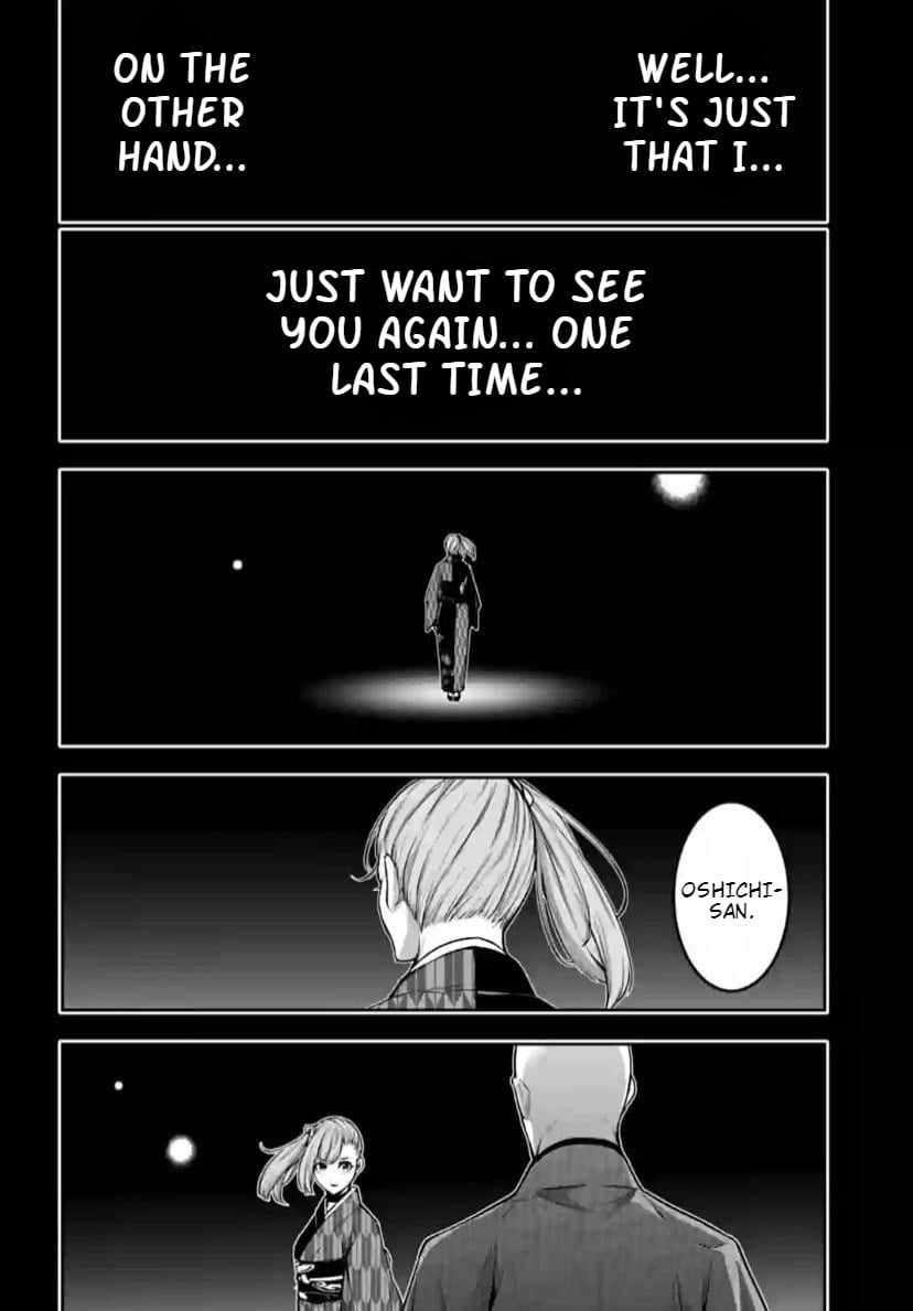 Page 18 of Chapter 36