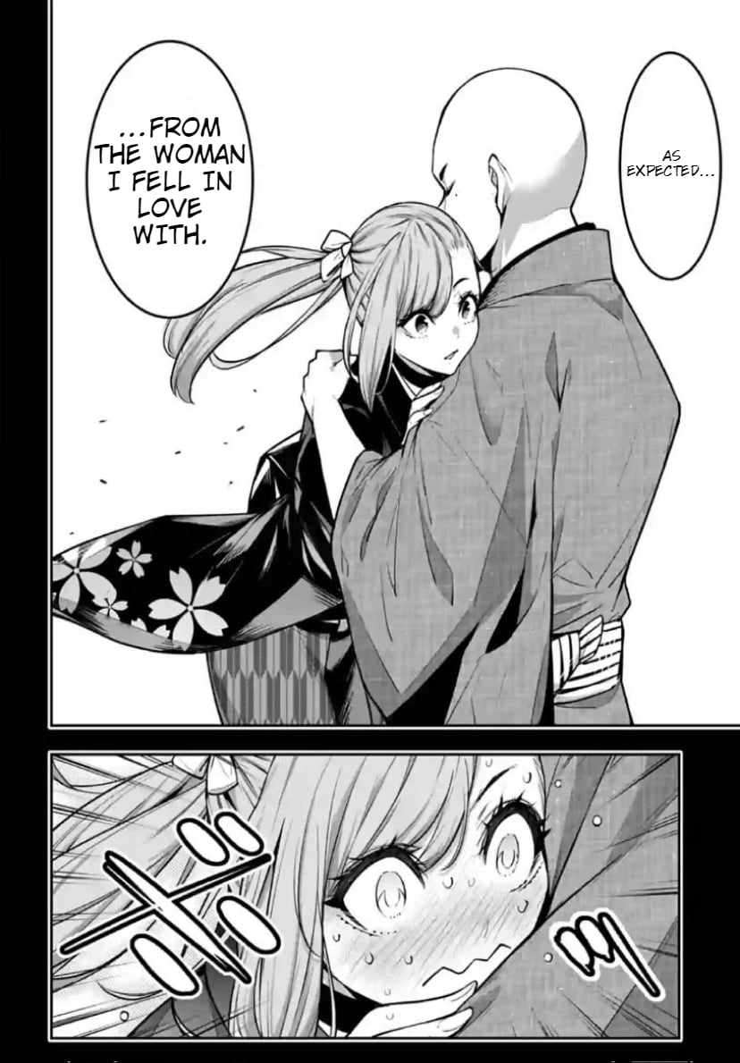 Page 20 of Chapter 36