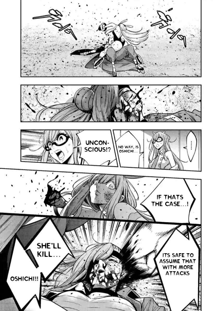 Page 21 of Chapter 36