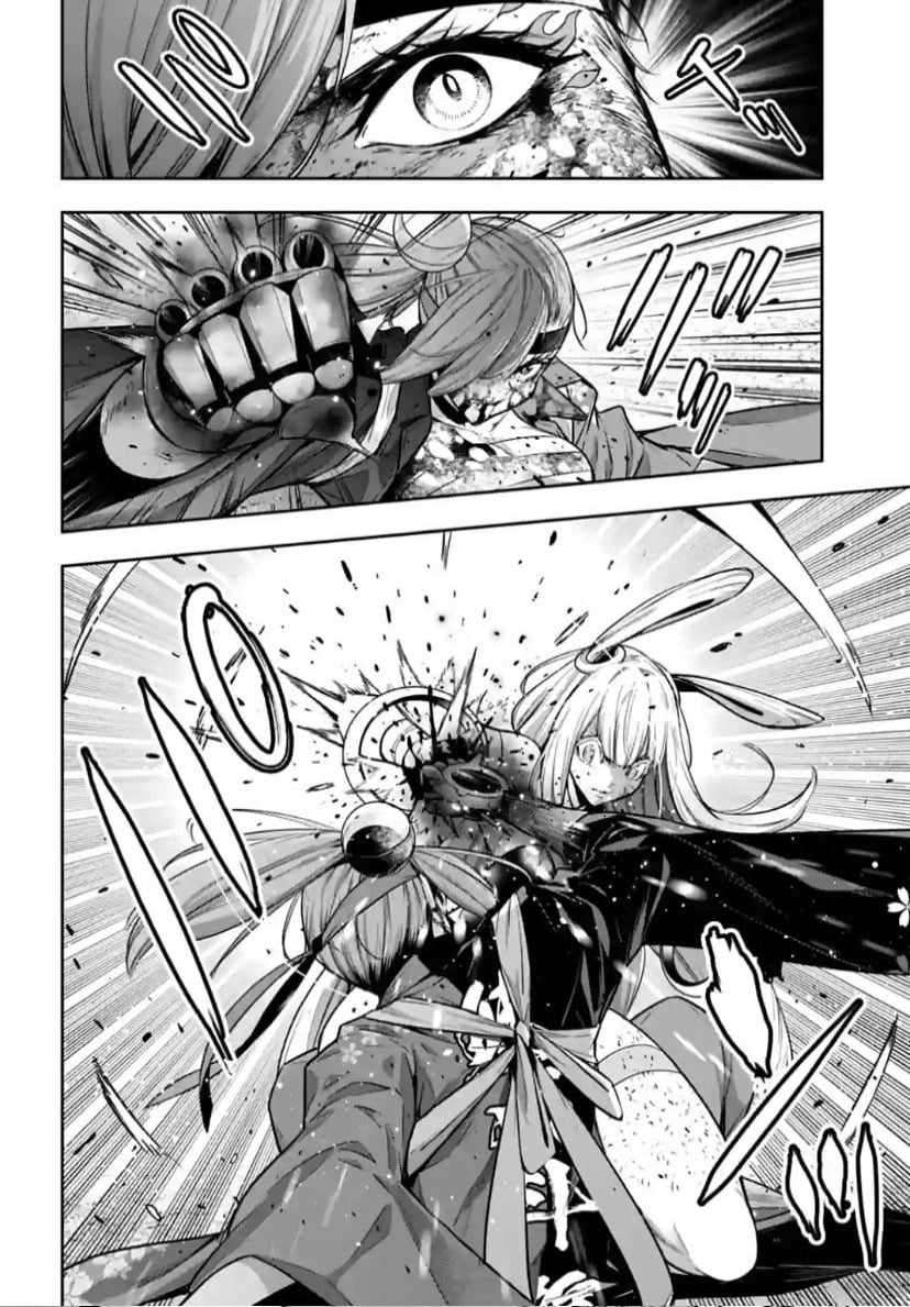 Page 22 of Chapter 36