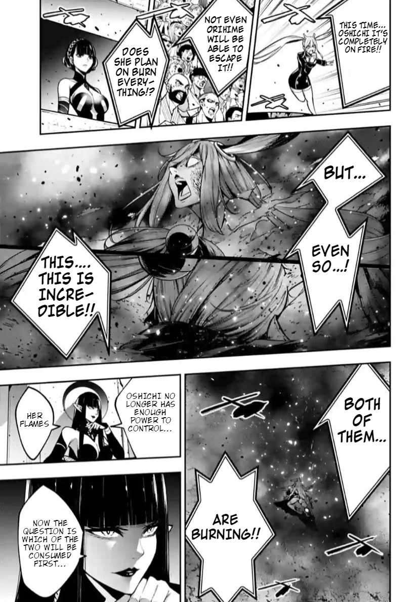Page 29 of Chapter 36