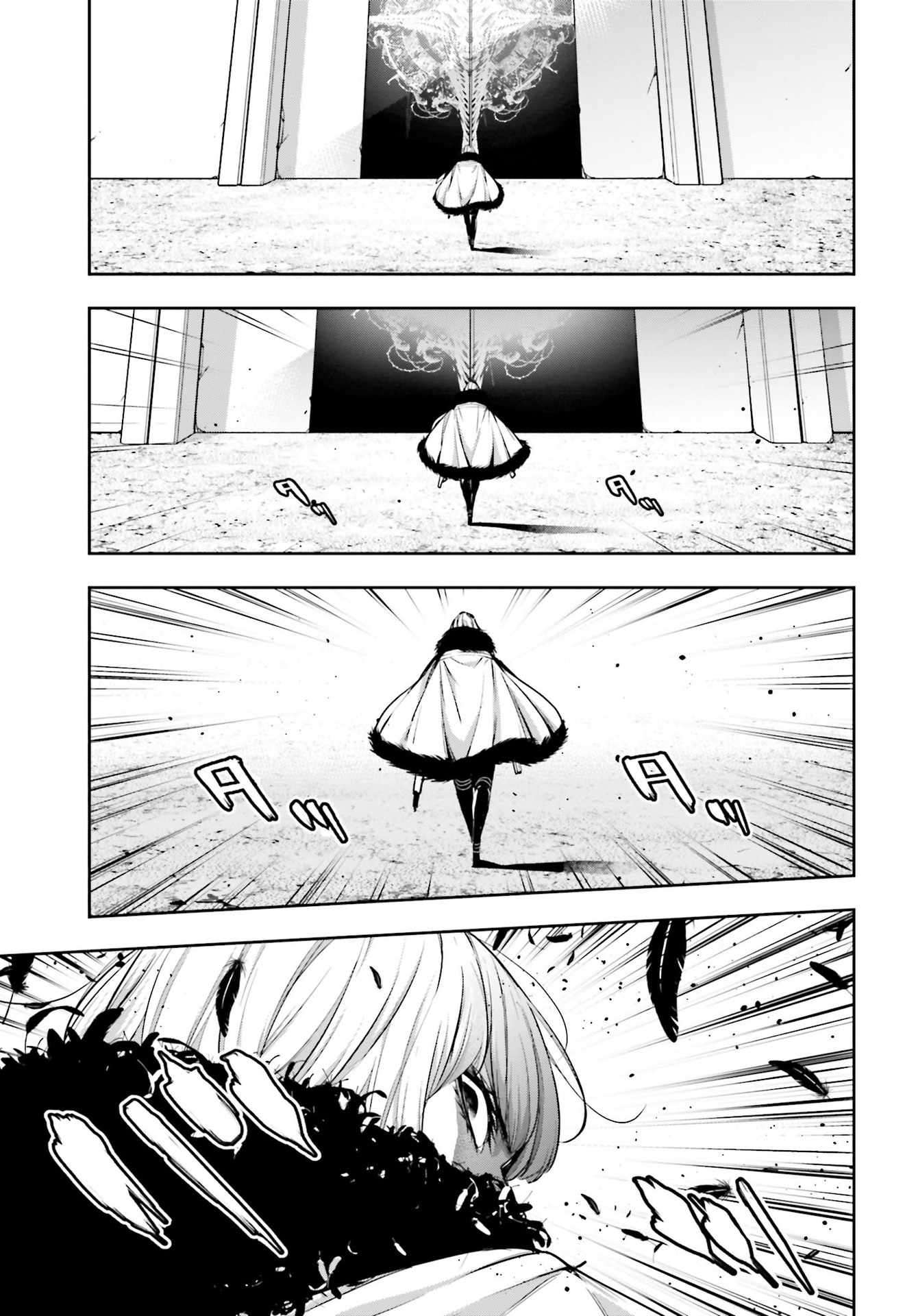 Page 28 of Chapter 38