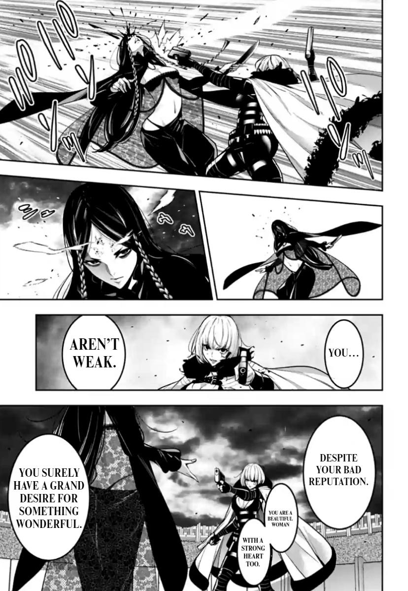 Page 5 of Chapter 39