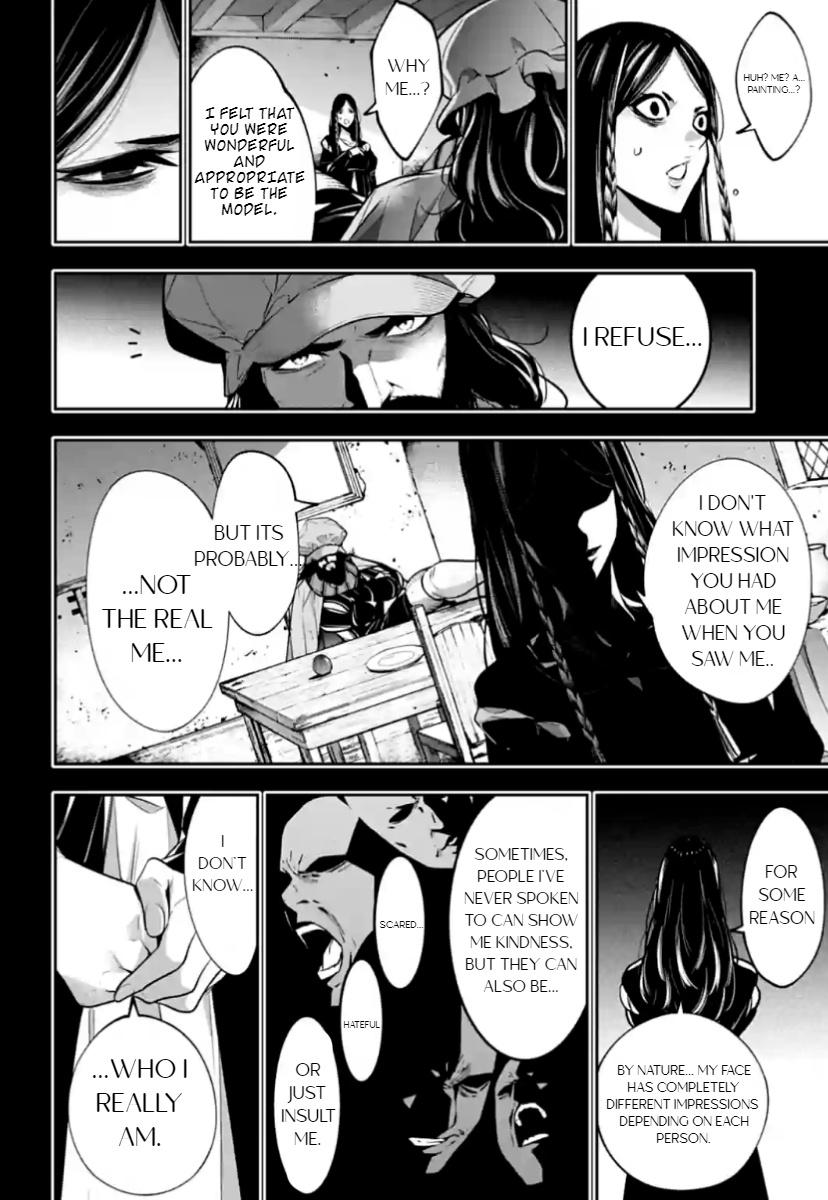 Page 14 of Chapter 39