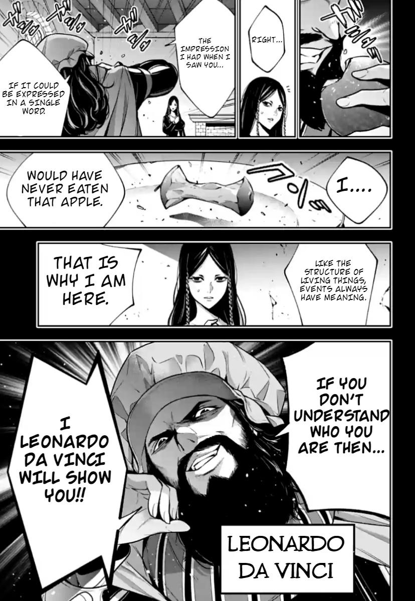 Page 15 of Chapter 39