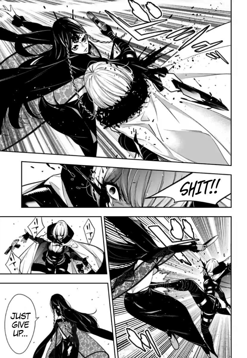 Page 21 of Chapter 39