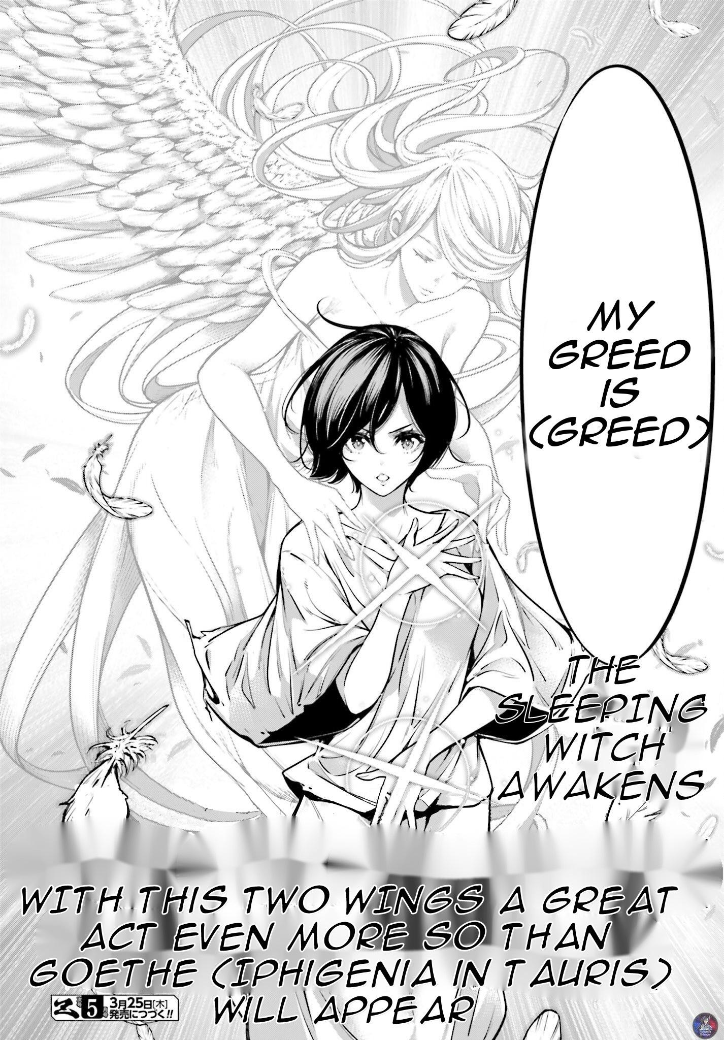 Page 13 of Chapter 4.2