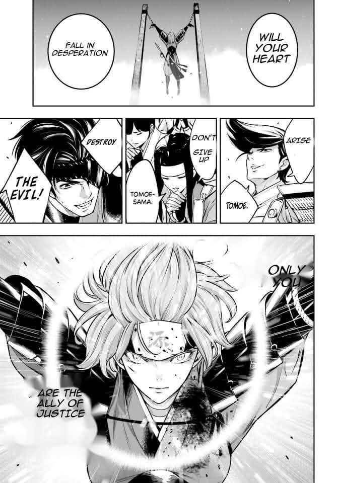 Page 7 of Chapter 4