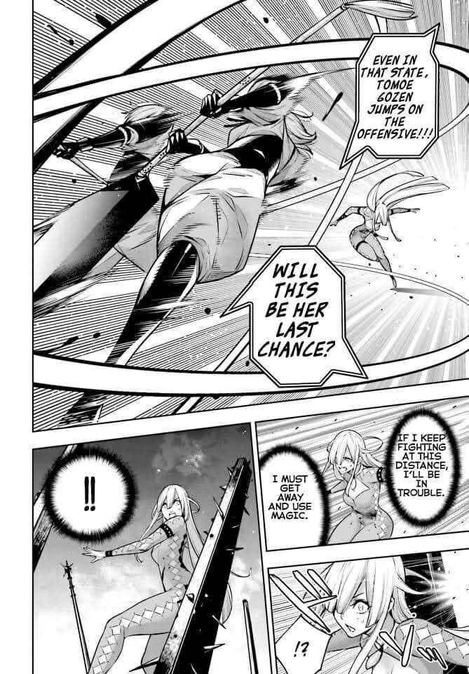 Page 12 of Chapter 4