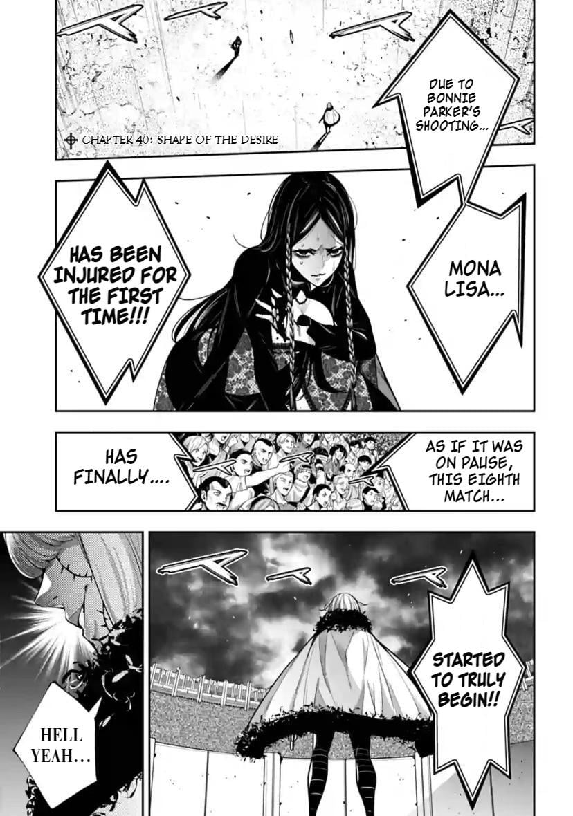 Page 1 of Chapter 40