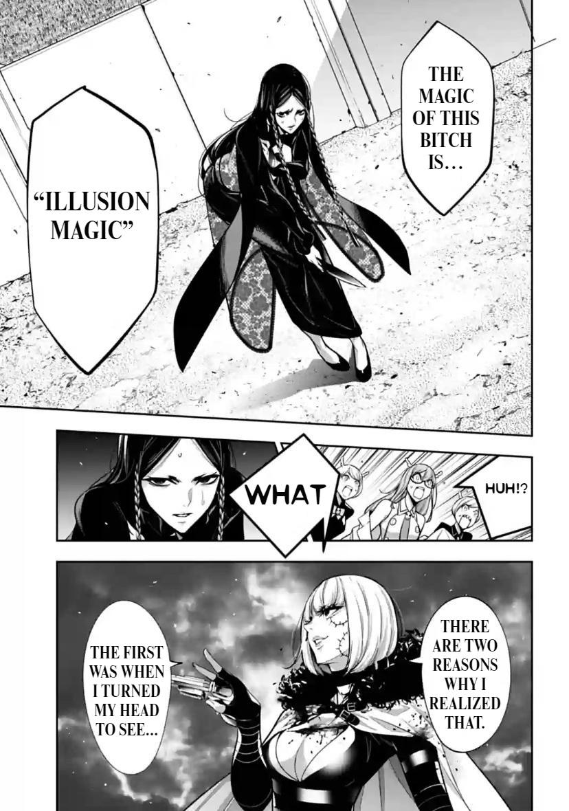 Page 3 of Chapter 40