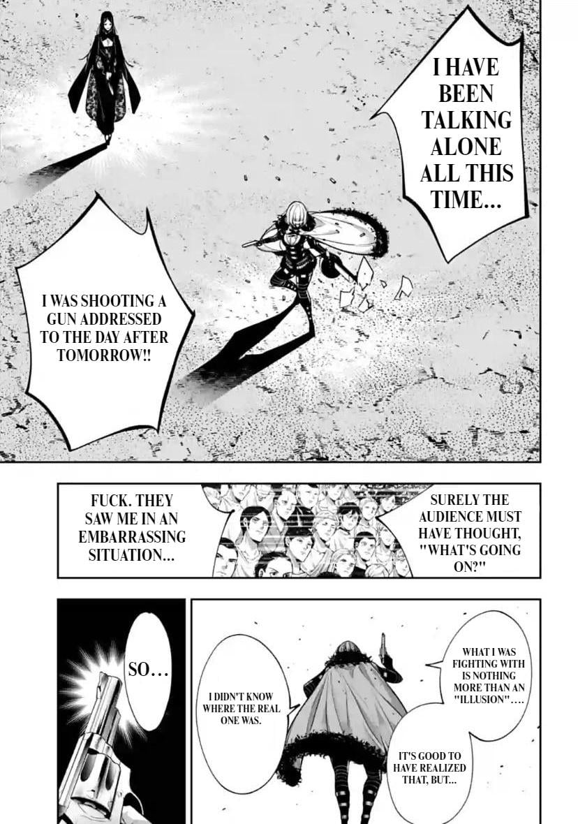 Page 5 of Chapter 40