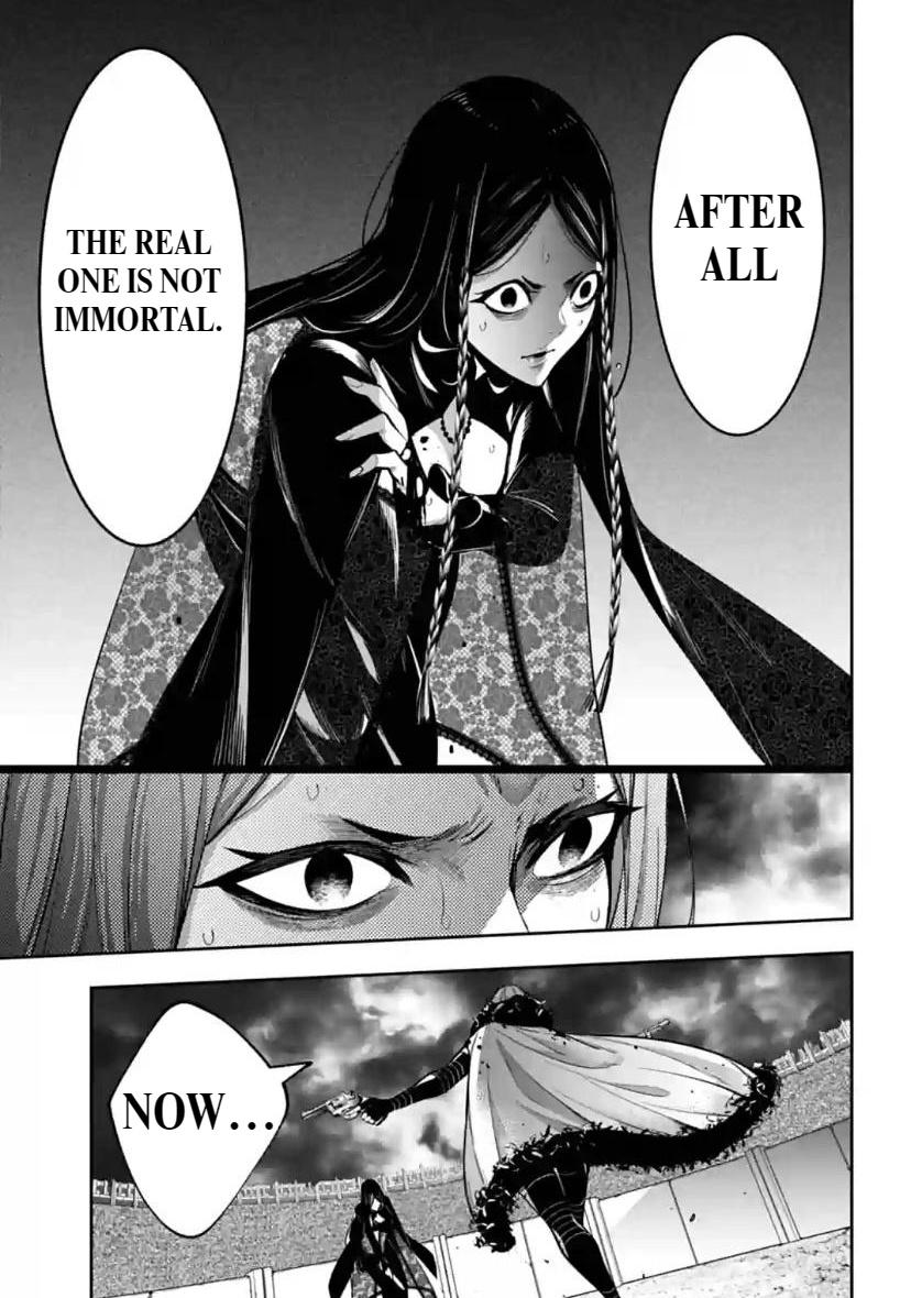 Page 7 of Chapter 40